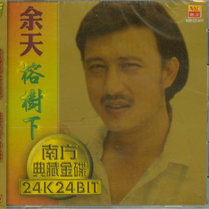 欧美videos另类极品
