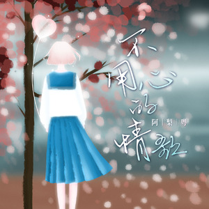 欧美videos另类极品
