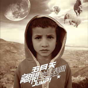 欧美videos另类极品
